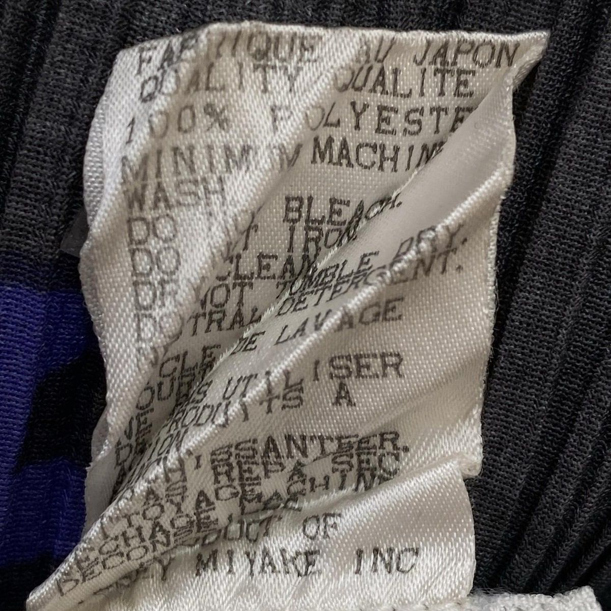 PLEATS PLEASE(プリーツプリーズ) 長袖シャツブラウス サイズ3 L