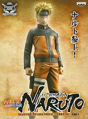 中古】フィギュア うずまきナルト 「NARUTO-ナルト- 疾風伝」 MASTER