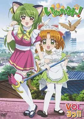 中古】アニメDVD いぬかみっ! 3 [特装版] - メルカリ