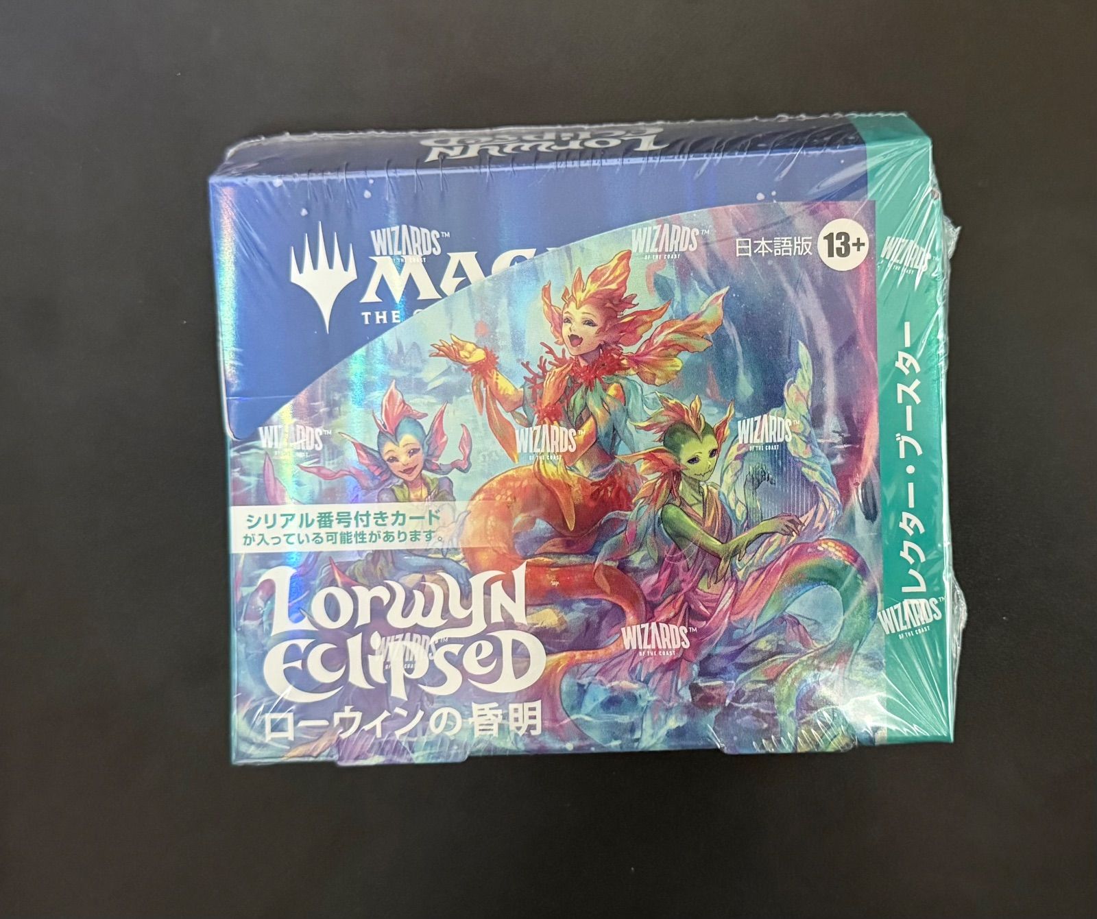 MTG ローウィンの昏明 コレクター・ブースター 日本語版 BOX 【公式通販】