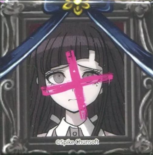 ダンガンロンパ　遺影スクエア缶バッジ　楽天コレクション　バッジ　不二咲千尋 中古】バッジ・ピンズ(キャラクター) 罪木蜜柑 遺影スクエア缶バッジ