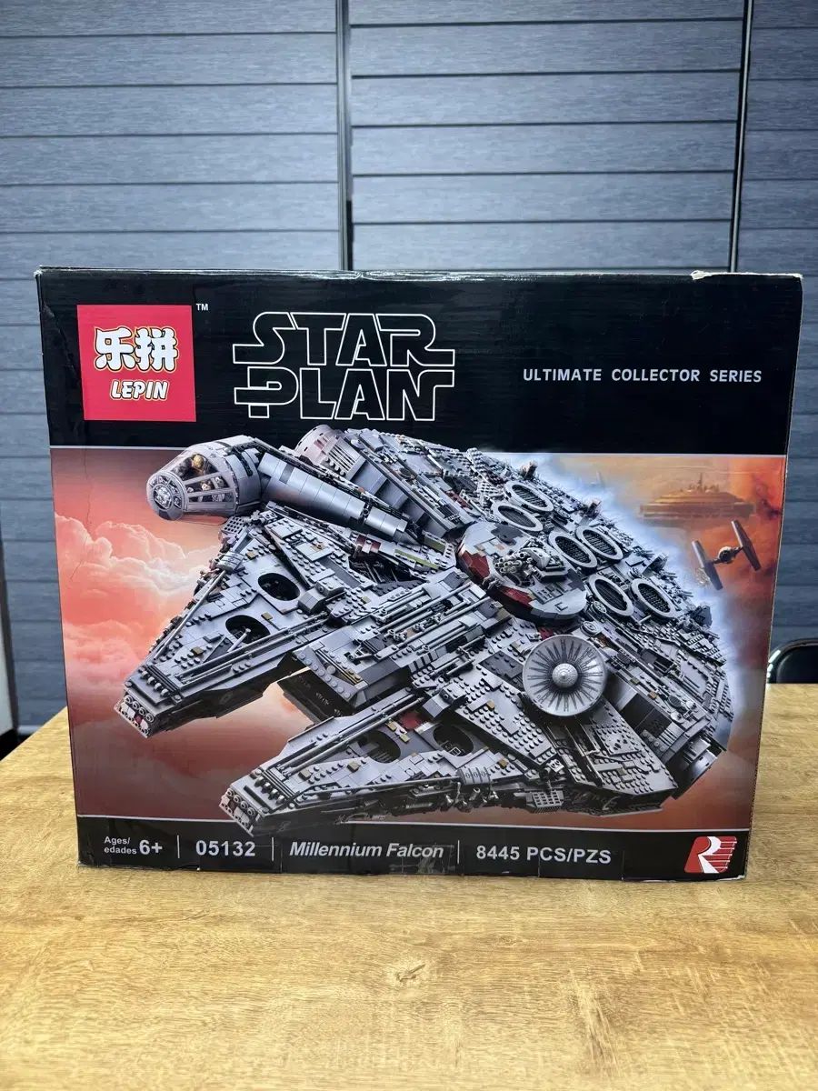 LEGO互換 スター ウォーズ ミレニアム ファルコン