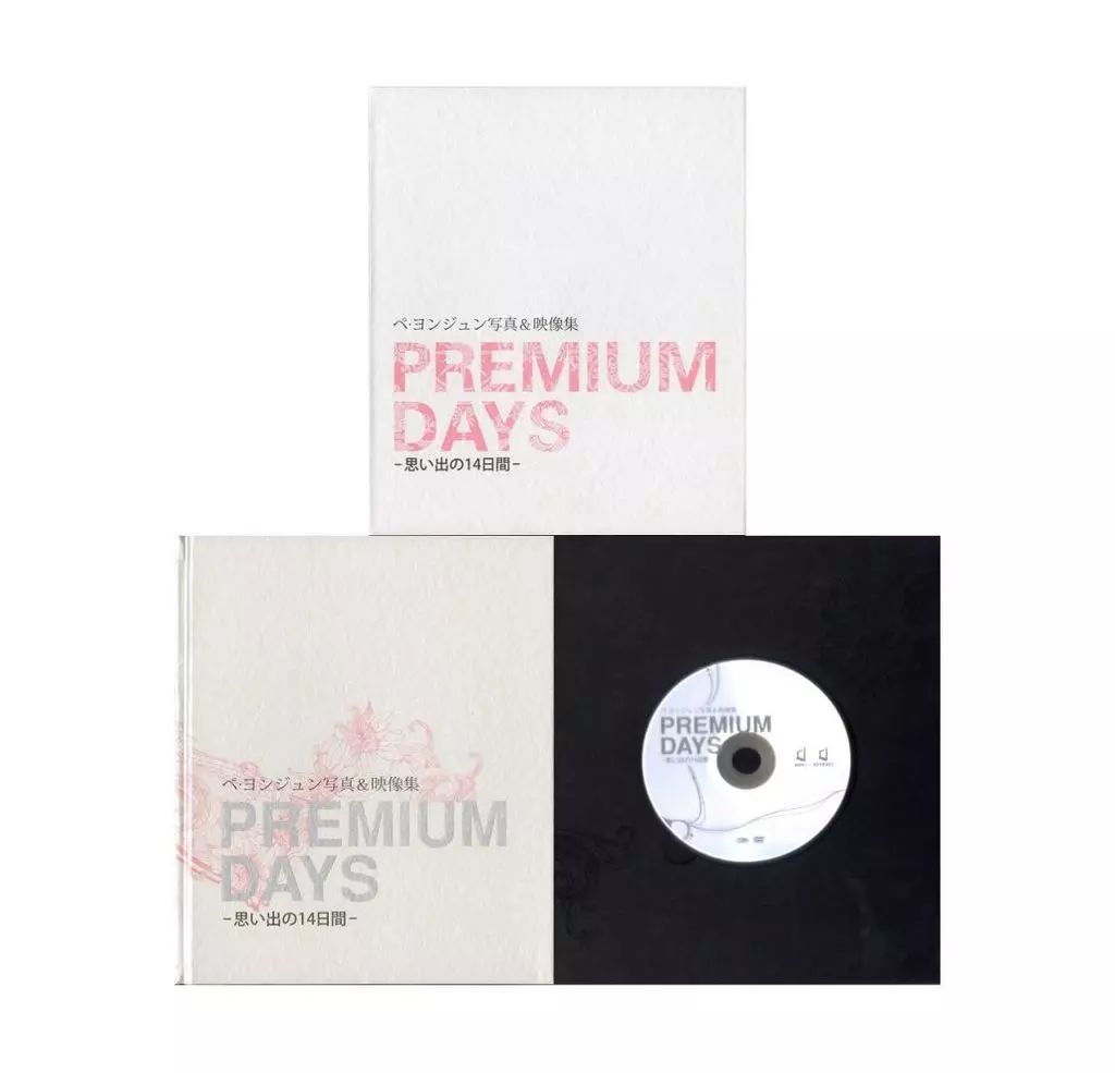 中古】男性写真集 ≪韓流≫ 付属品付)ペ・ヨンジュン写真＆映像集