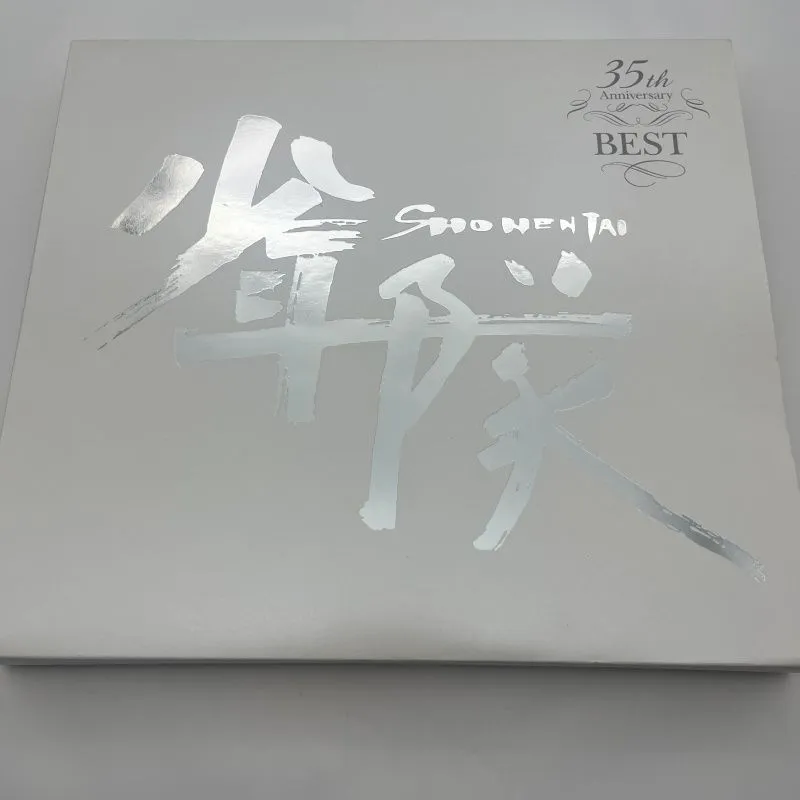 2026年最新】少年隊 dvd boxの人気アイテム - メルカリ