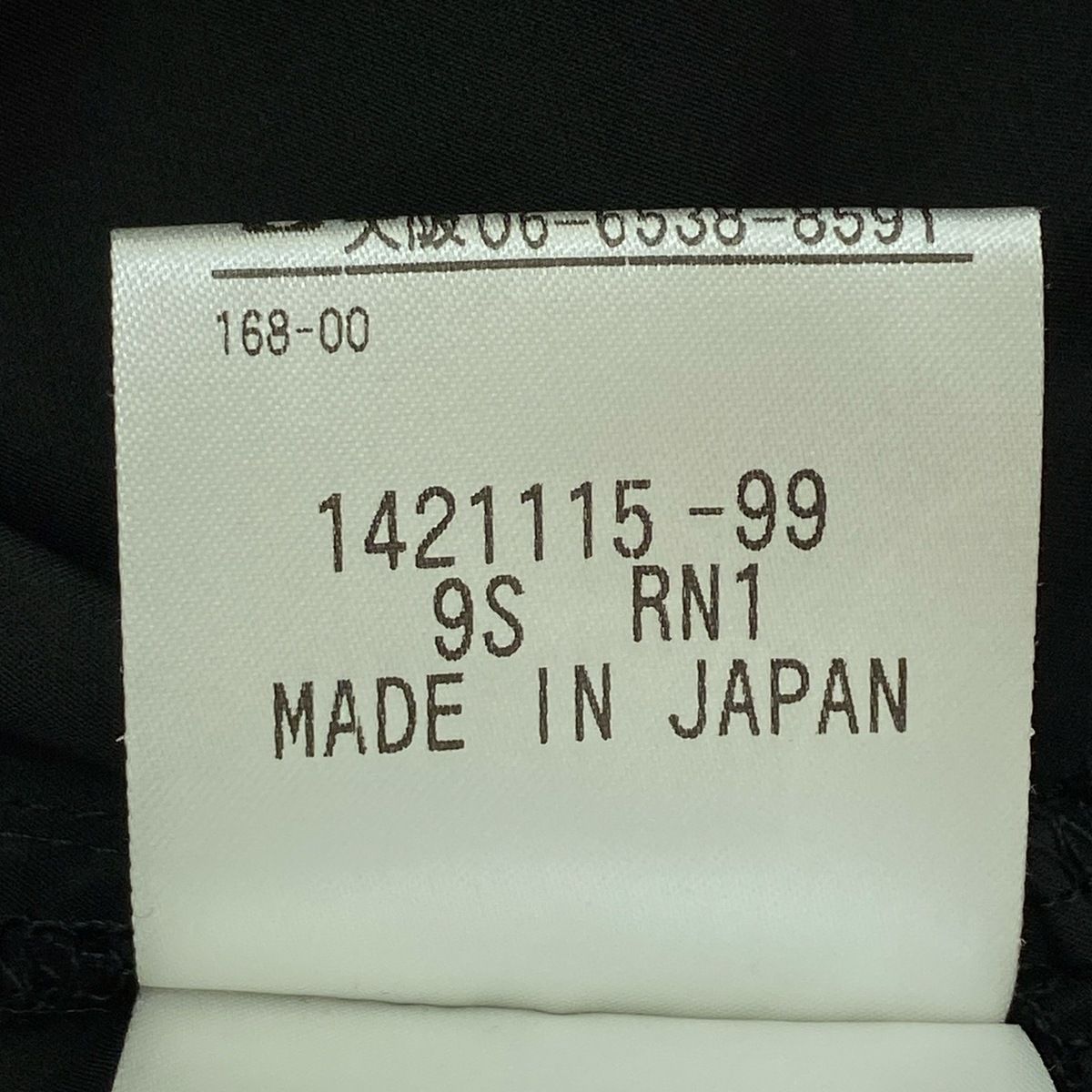 TOKUKO 1er VOL(トクコ・プルミエヴォル) ワンピース サイズ9 M