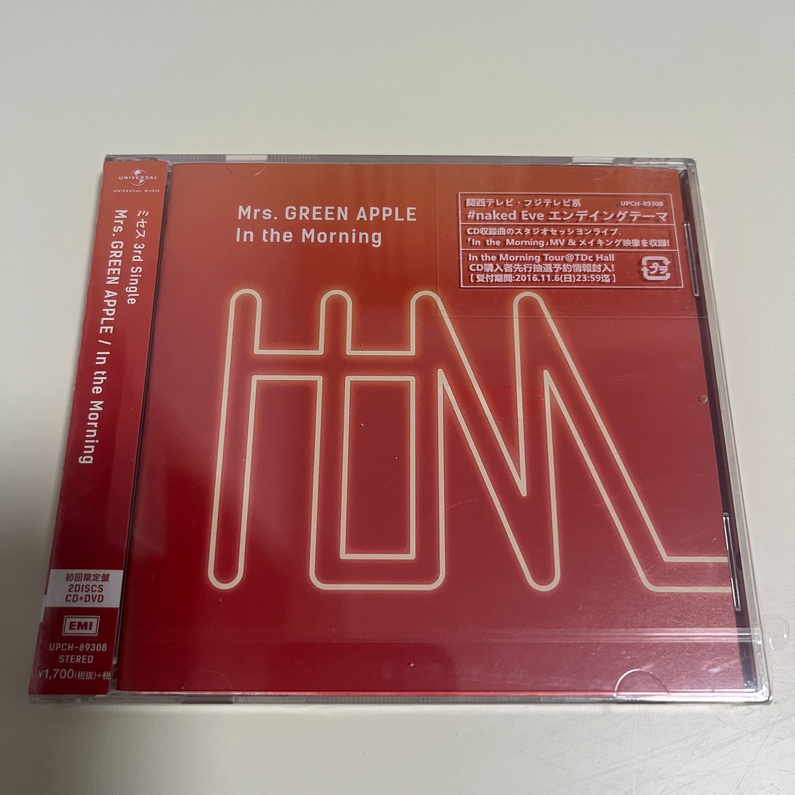 ミセスグリーンアップル　サイン入りCD Mrs. GREEN APPLE サイン入り CD