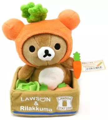 中古】ぬいぐるみ リラックマ(にんじん) 野菜ぬいぐるみ 「リラックマ