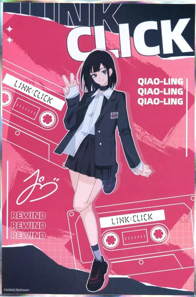 中古】紙製品 リン 倒帯Rewindシリーズ 色紙 「時光代理人 -LINK CLICK