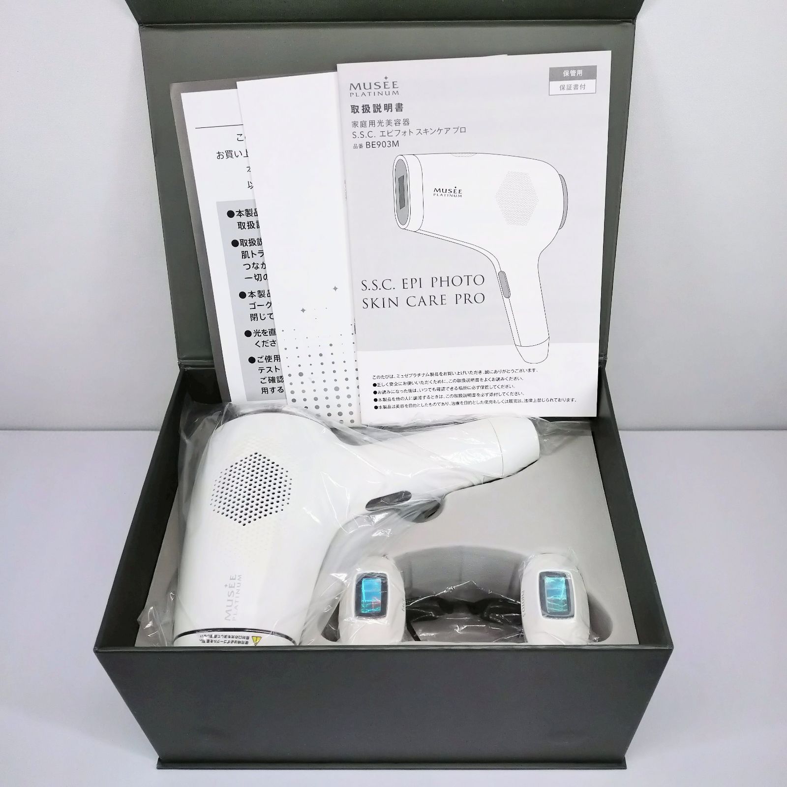 MUSEE ミュゼ S.S.C. エピフォトスキンケア プロ & ローション & FD
