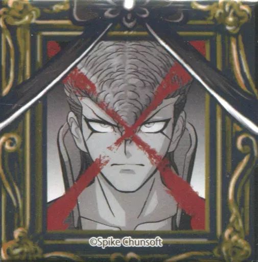 ダンガンロンパ　遺影スクエア缶バッジ　楽天コレクション　楽コレ　バッジ　最原終一 中古】バッジ・ピンズ(キャラクター) 大和田紋土 遺影スクエア缶バッジ