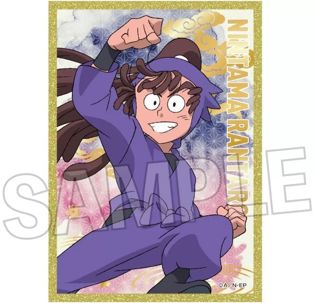 中古】紙製品 19.尾浜勘右衛門 アクリル色紙プレミアム 「忍たま乱太郎