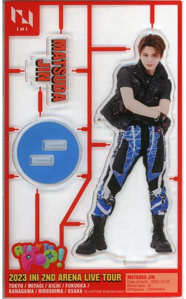 中古】アクリルスタンド・アクリルパネル 松田迅 アクリルスタンド