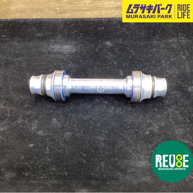 BMX USEDフロントハブパーツ】 PROFILE MINI (ELITE) FRONT HUB 3/8