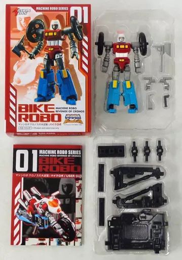 中古】フィギュア バイクロボ 「マシンロボ クロノスの大逆襲