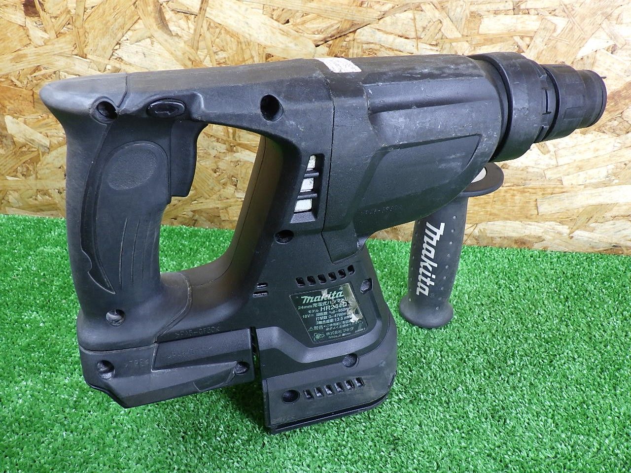 ハンマードリル