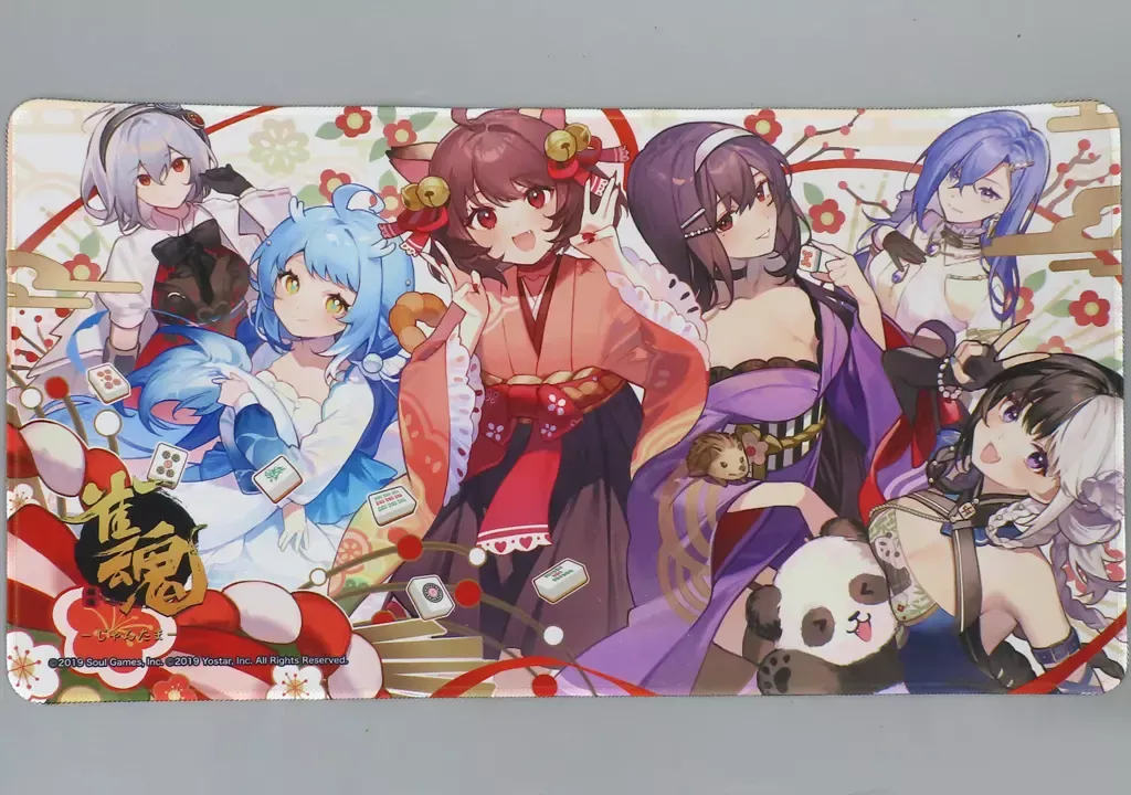 2026年最新】雀魂 デスクマットの人気アイテム - メルカリ