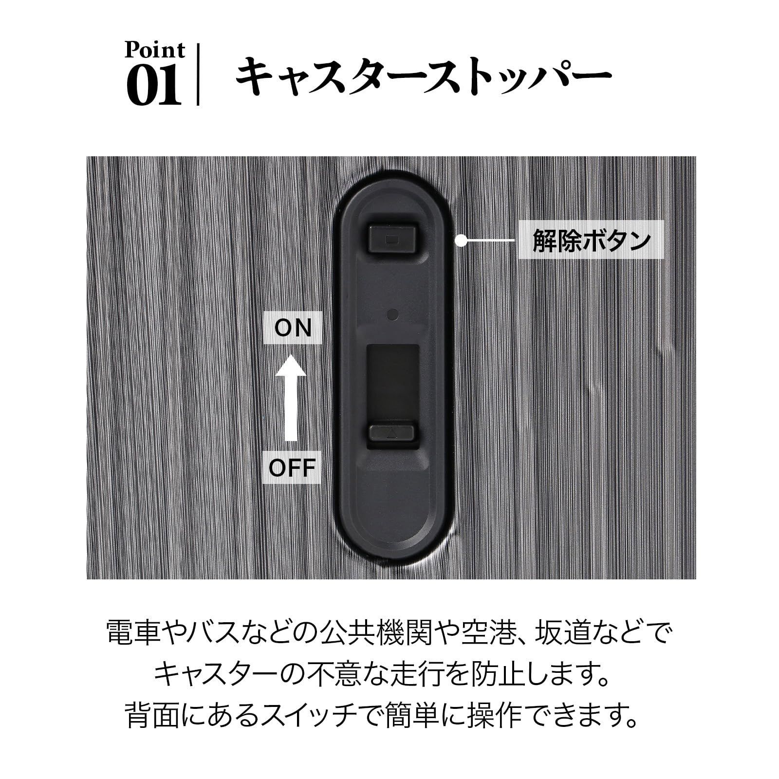 エース スーツケース 双輪キャスター キャスターストッパー キャリーケース クレスタ2