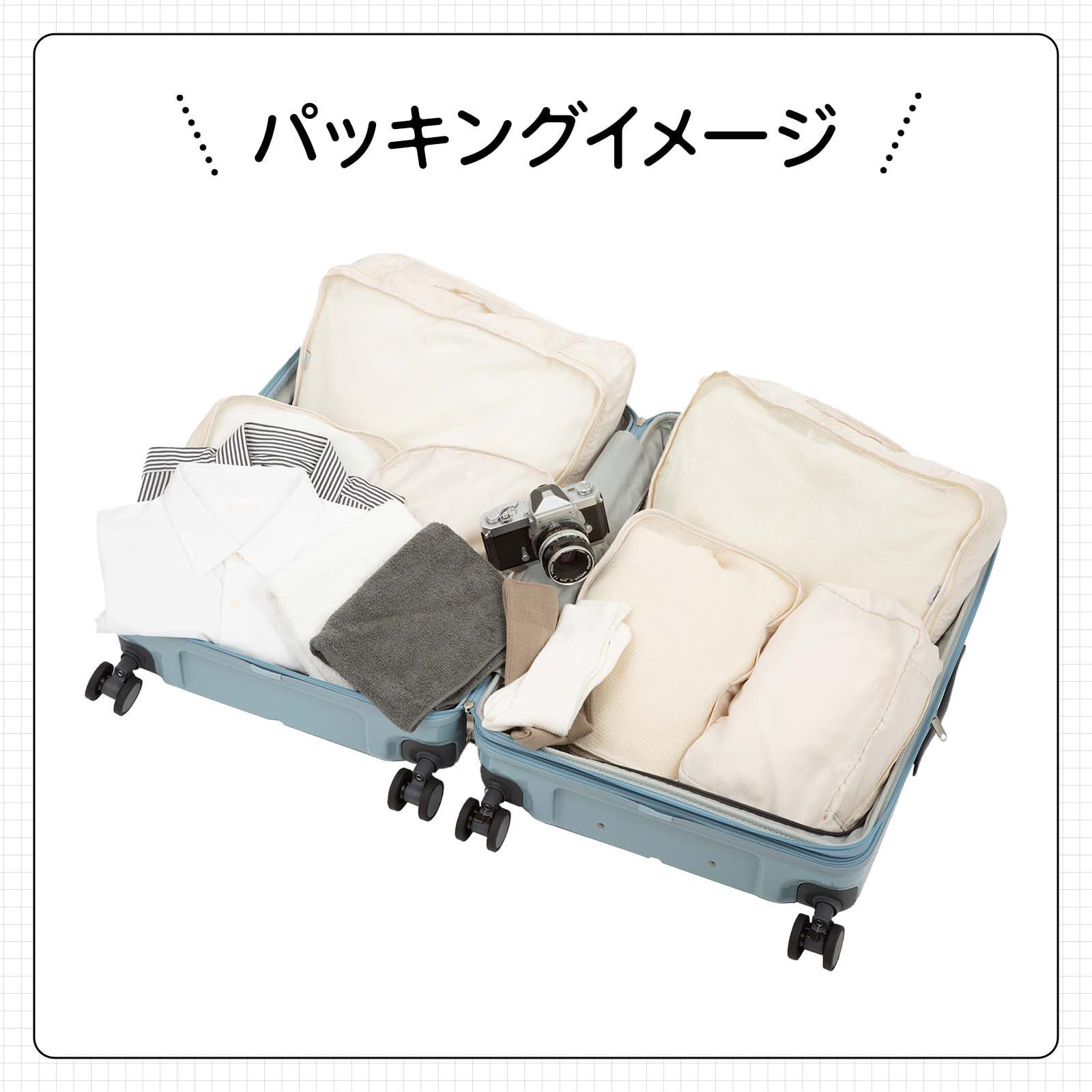 キャリーケース ファームロード