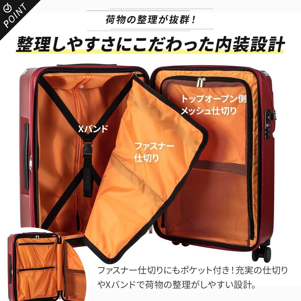 トップオープン ブレーキ付き