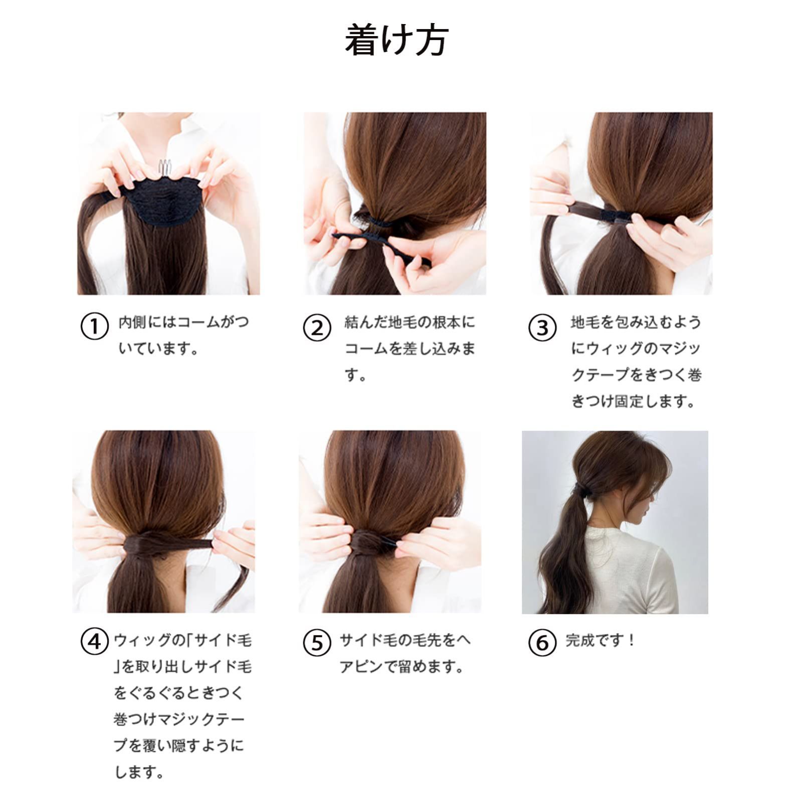 Vlasy ポニーテール エクステ 人毛 ウィッグ 染める ポイントウィッグ つけ毛 ストレート 部分ウィッグ エクステンション かつら 自然 耐熱 日常用 成人式 結婚式 パーティー 60 cm G