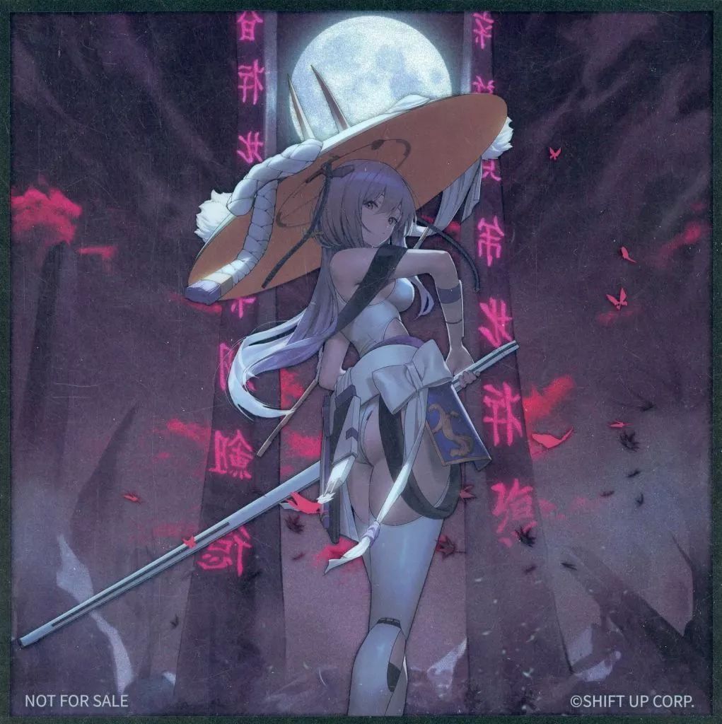 中古】紙製品 紅蓮 アクリル色紙 「勝利の女神：NIKKE 紅蓮 1/7