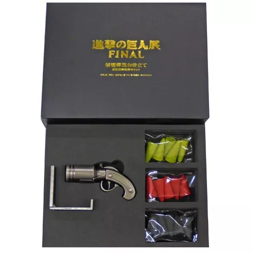 中古】小物(キャラクター) 信煙弾 お香立て長距離索敵陣形セット