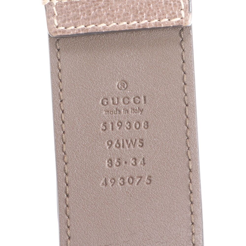 極美品 グッチ GG スプリーム シェリーライン 519308 レザー 2WAY