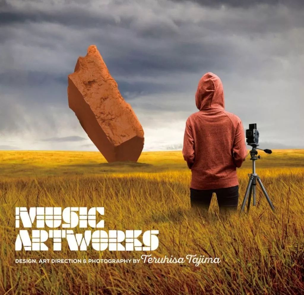 アニメ系CD 田島照久MUSIC ARTWORKS 完全生産 盤