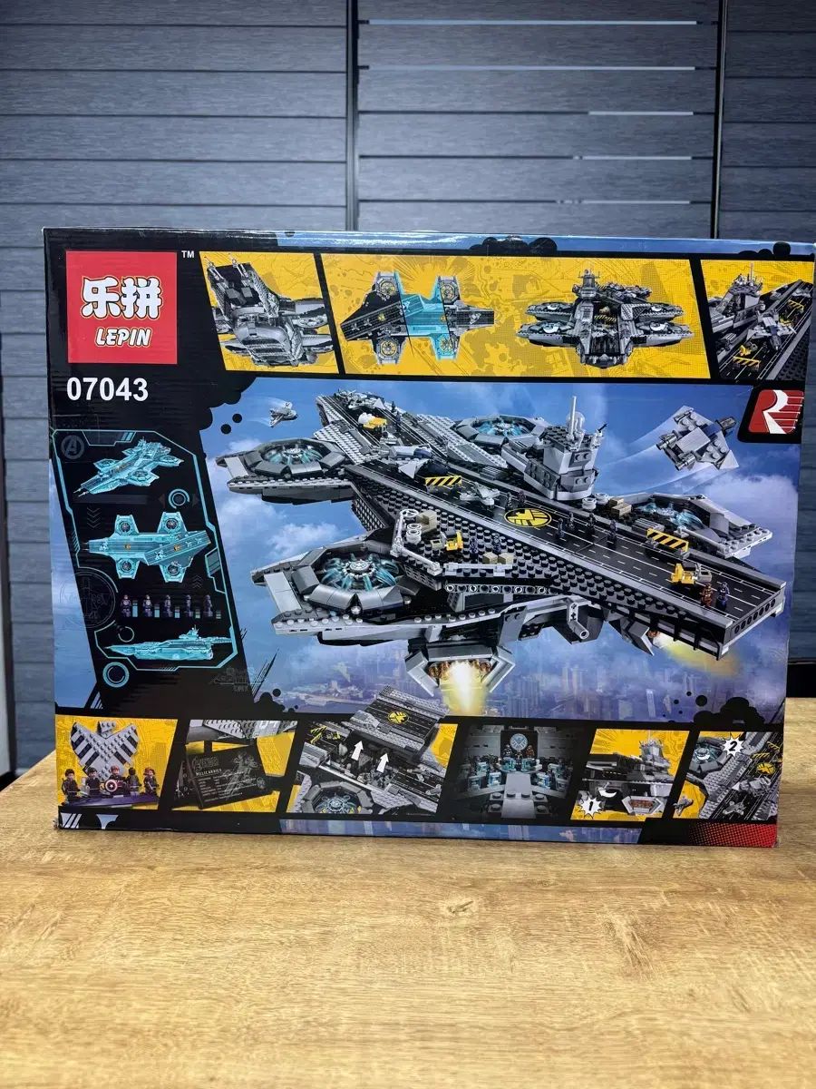 レピン スーパー エスコート アベンジャーズ 헬리리어 07043-