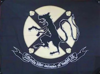 小物 キャラクター ヴァリアー隊旗 家庭教師ヒットマン!REBORN