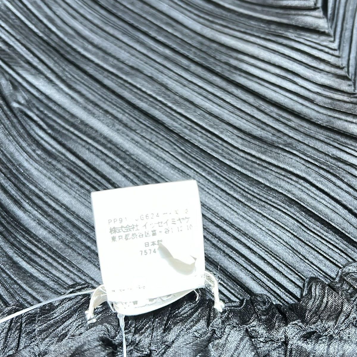 PLEATS PLEASE(プリーツプリーズ) スカート サイズ3 L レディース - 黒