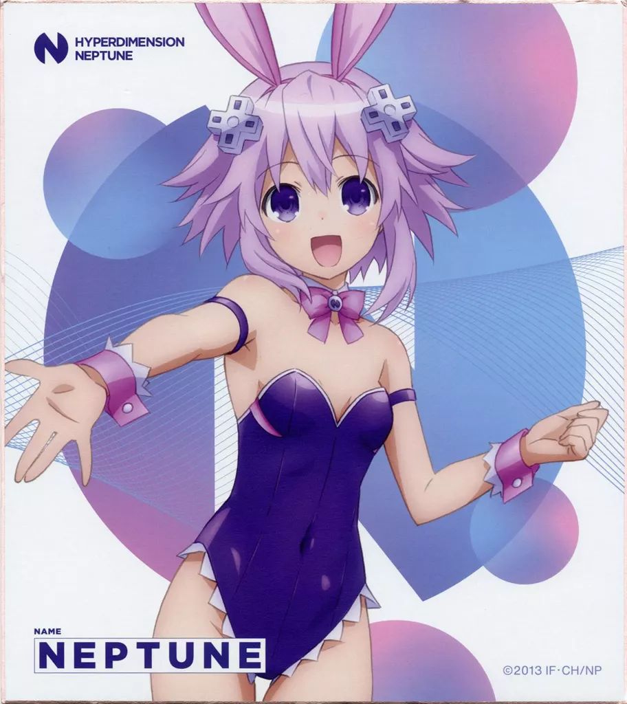 中古】紙製品 ネプテューヌ 色紙 「オタくじ 超次元ゲイム
