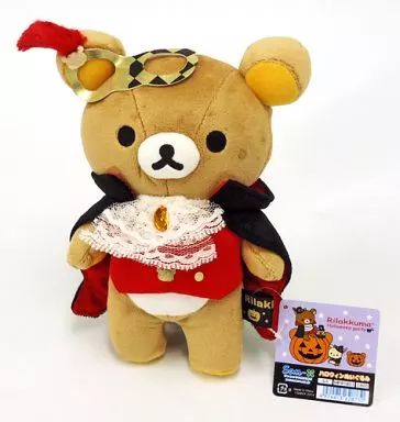 中古】ぬいぐるみ リラックマ ハロウィンぬいぐるみ(2014
