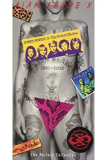 邦楽CD SIAM SHADE | X -THE PERFECT COLLECTION-