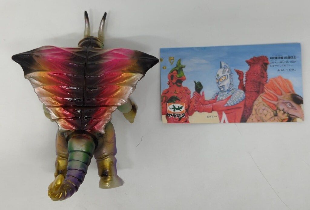 【人気】♾️ヤモマークの大怪獣シリーズ キングマイマイ(蓄光) ソフビフィギュア 人気】♾️ヤモマークの大怪獣シリーズ キングマイマイ(蓄光) ソフビ