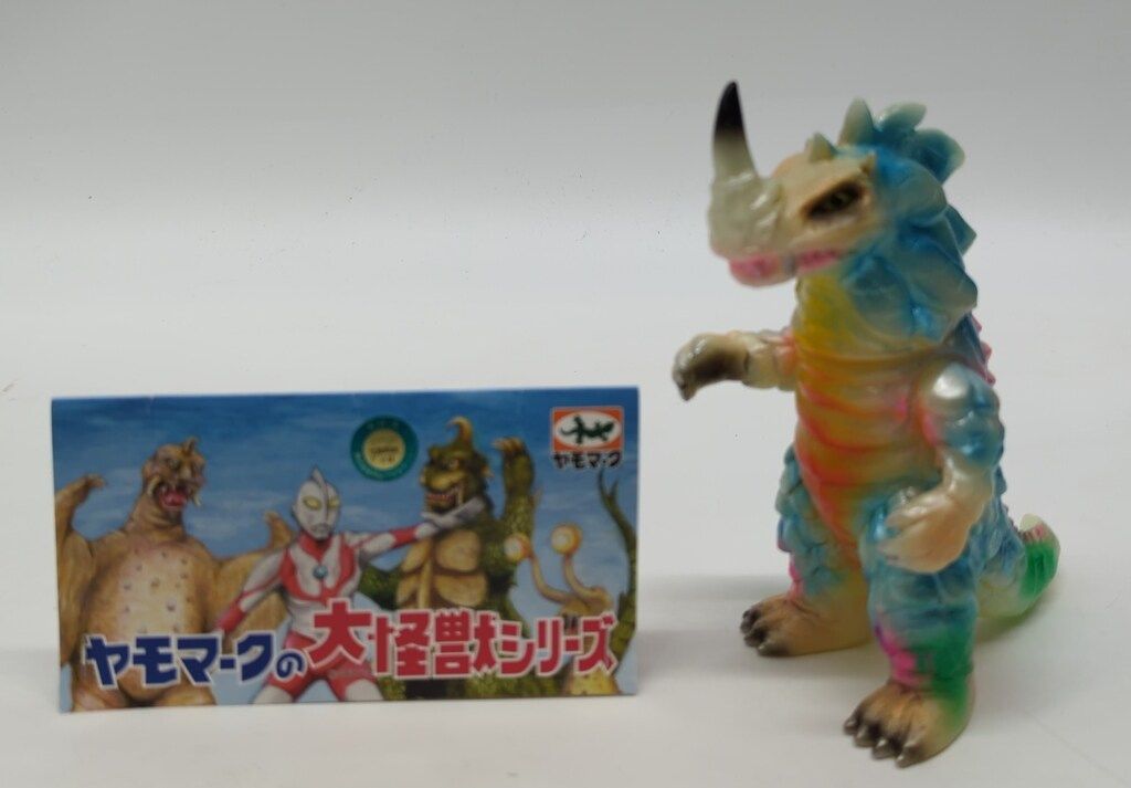 ヤモマーク 大怪獣シリーズ シーゴラス ミドルサイズ 蓄光成型/BLObPUS