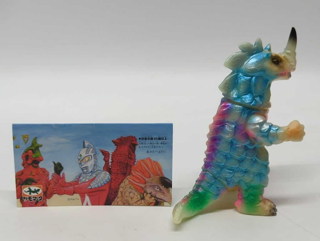 ヤモマーク 大怪獣シリーズ シーゴラス ミドルサイズ 蓄光成型/BLObPUS