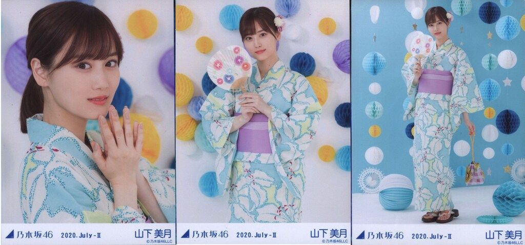 乃木坂46 webshop限定 山下美月 2020.July-Ⅱ 浴衣 3種コンプ - メルカリ