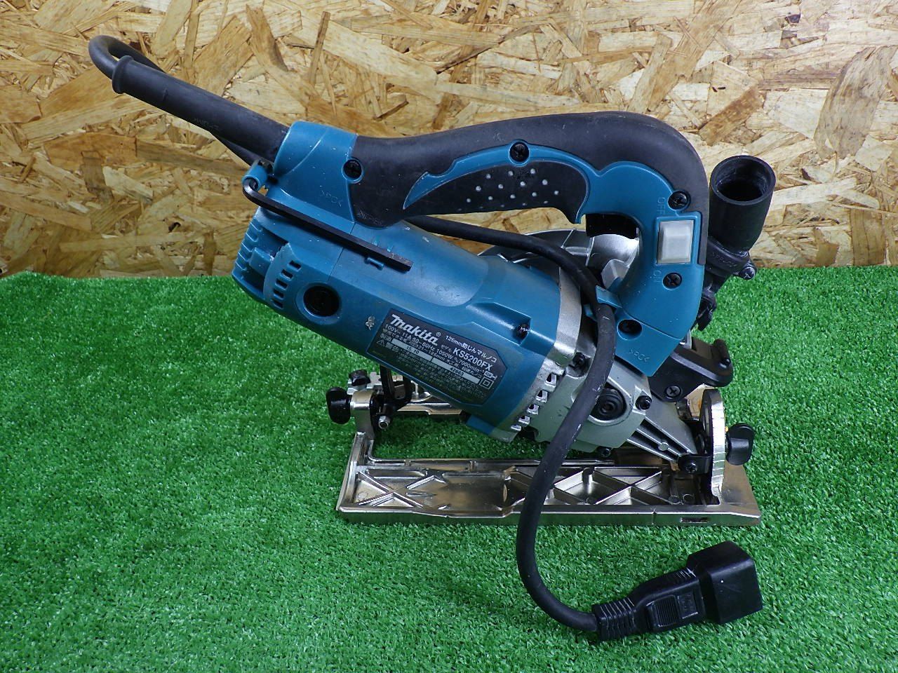 マキタ 125mm 防じんマルノコ KS5200FX コード式 ボード切りに 電動 マキタ 125mm 防じんマルノコ KS5200FX コード式 ボード切りに 電動