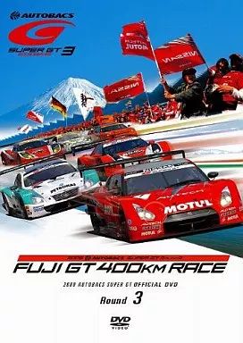 中古】その他DVD SUPER GT 2009 ROUND3 富士スピードウェイ - メルカリ
