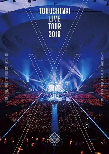 中古】洋楽DVD 東方神起 / 東方神起 LIVE TOUR 2019 -XV- - メルカリ