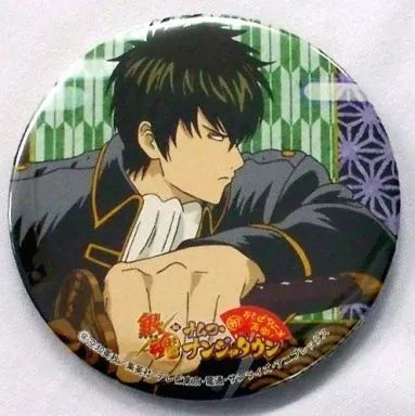 銀魂 缶バッジ 土方十四郎 銀魂inナムコ・ナンジャタウン 祝テレビアニメ再開 中古】バッジ・ピンズ(キャラクター) 土方十四郎 銀魂ワンキャラ缶