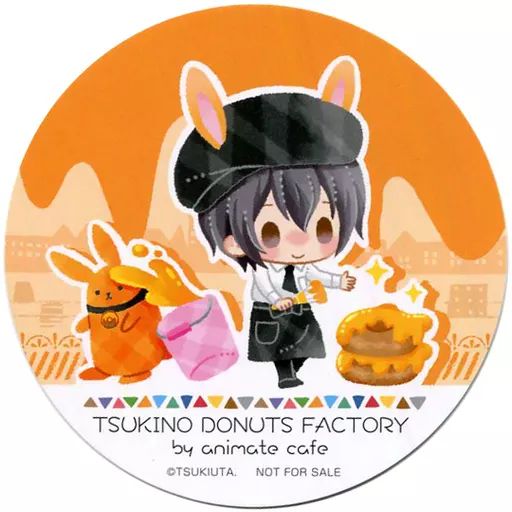 中古】コースター(キャラクター) 卯月新 コースター 「ツキウタ