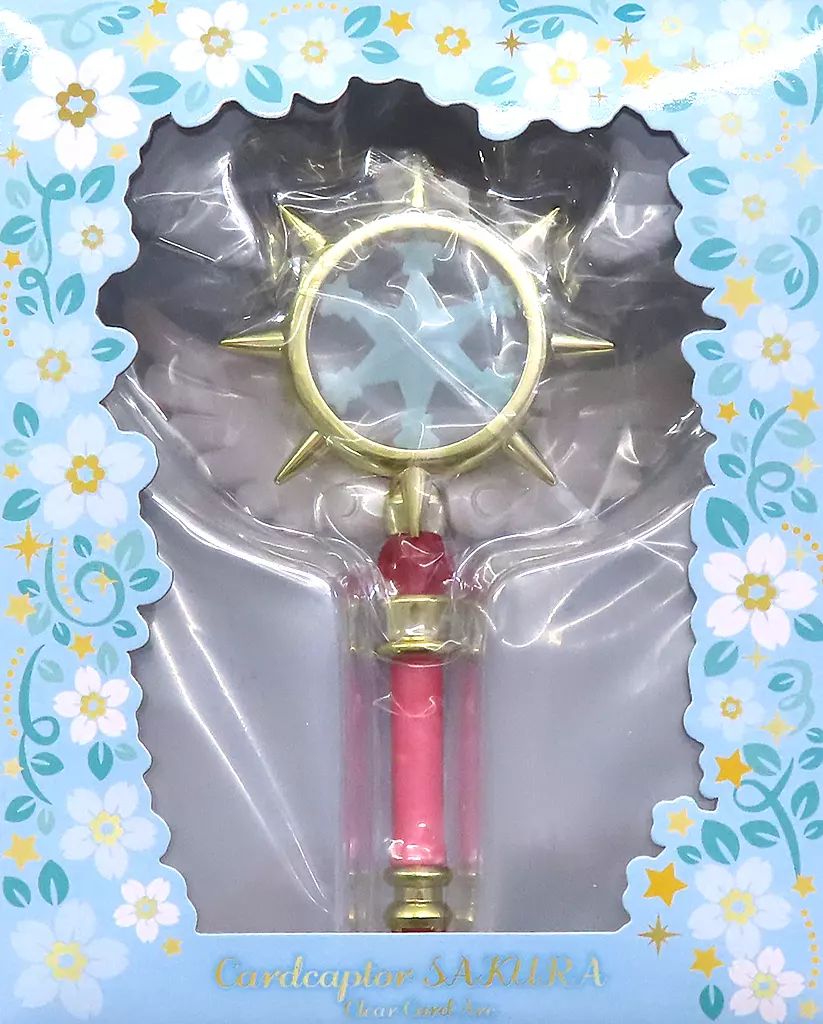 カードキャプターさくら』封印の杖・星の杖・夢の杖の3本セット