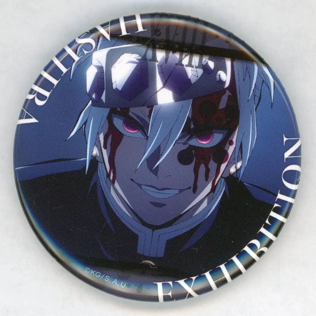 中古】バッジ・ビンズ 宇髄天元(デザイン18) 「アニメ 鬼滅の刃 柱展