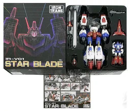 おもちゃ IR-VO 1 STAR BLADE