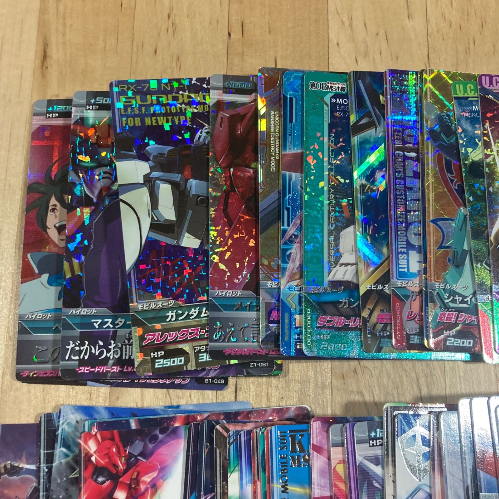 ガンダムトライエイジ まとめ売り ガンダムトライエイジ まとめ売り - メルカリ