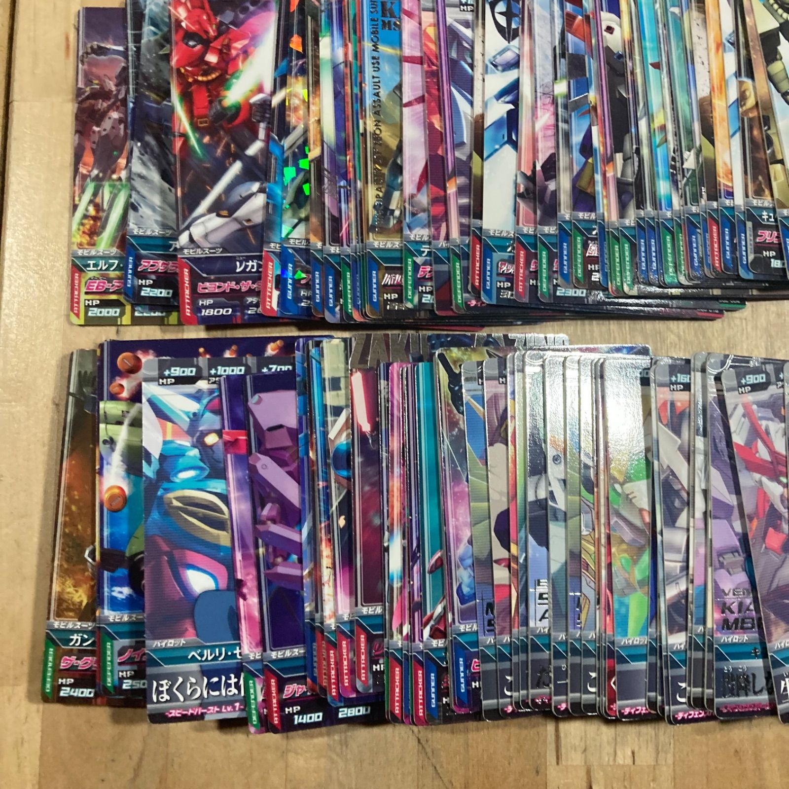 ガンダムトライエイジ まとめ売り ガンダムトライエイジ まとめ売り - メルカリ