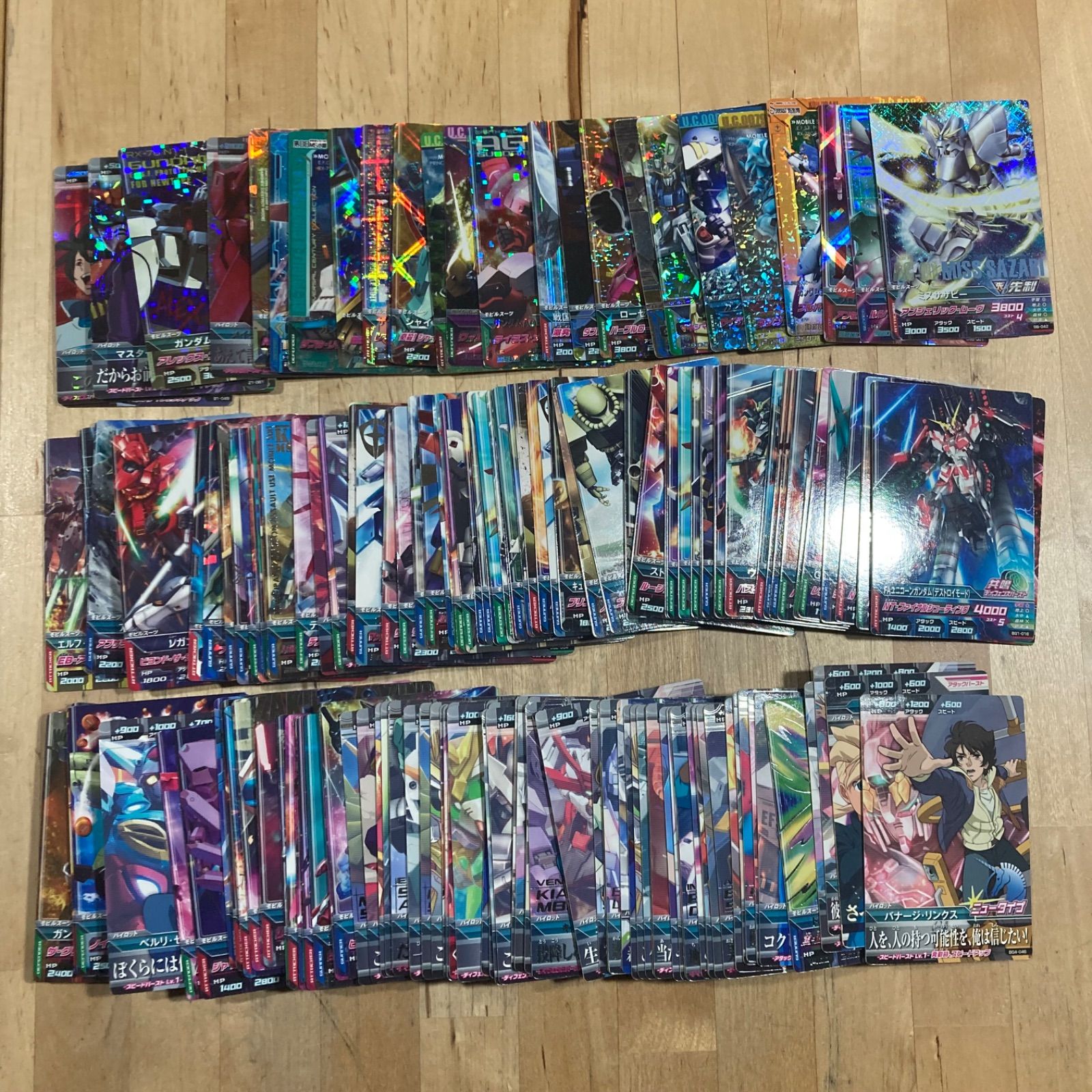 ガンダムトライエイジ まとめ売り ガンダムトライエイジ まとめ売り - メルカリ