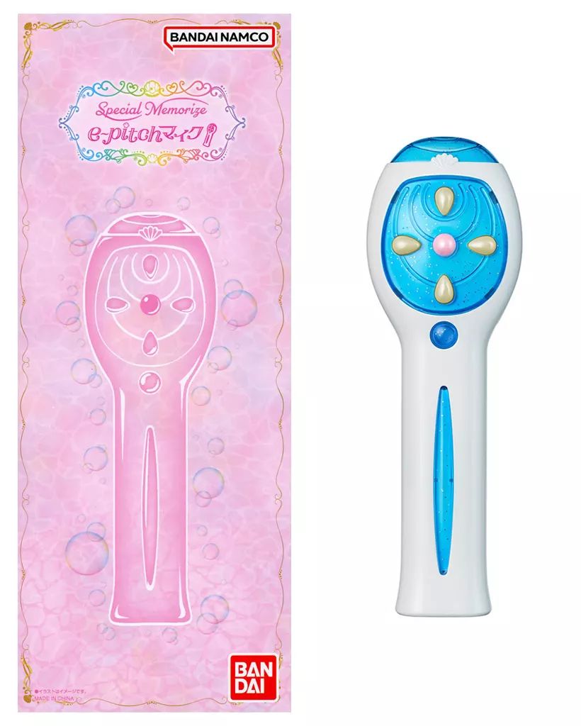 おもちゃ Special Memorize e-pitchマイク 七海るちあ マーメイドメロディーぴちぴちピッチ ムバンダイ